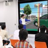 運転者の危険予測能力を高めるための教育機器、ホンダ動画KYT（危険予測トレーニング）