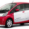 i-MiEV