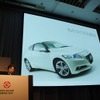 2010年度グッドデザイン賞、CR-Zは金賞受賞