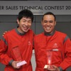 エキスパートテクニシャン・コンテスト。左：優勝の斉藤和正さん（シトロエン有明）、右：準優勝の山本竜次さん（シトロエン京都）