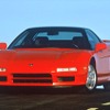 ホンダ、NSX 後継の開発を再開か…ハイブリッド？