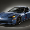 コルベットZ06 カーボンリミテッドエディション