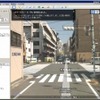 ストリートビューへと自動的に切り替わる ストリートビューへと自動的に切り替わる