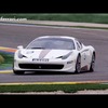 458チャレンジ 動画キャプチャー