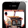 iPhone/iPod touchアプリ「機長席」 iPhone/iPod touchアプリ「機長席」