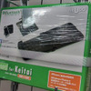 REUDOの「RBK-2000BT3」（8,990円） REUDOの「RBK-2000BT3」（8,990円）