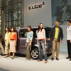 【日産『キューブ・キュービック』発表】7人乗りは強くアピールしない?
