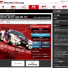 TOYOTA/GAZOO Racing 特設サイト