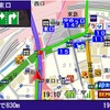 MapFanナビ画面