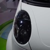 シャンファンオート 小貴族EV