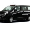 NV200バネットタクシー