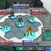 ガンダムネットワークオペレーション3 ガンダムネットワークオペレーション3