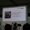 【Nintendo World 2011】3DSの本体同時発売タイトルは8タイトルが決定  【Nintendo World 2011】3DSの本体同時発売タイトルは8タイトルが決定 