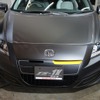 ホンダアクセスが出品したCR-Zの実験車両 TS-1X