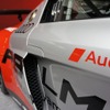 アウディ R8 LMS