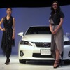 CT200h発表会