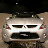 【三菱『FCV』燃料電池車・写真蔵】お見せしましょう……写真20点