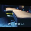 MRワゴン 新型モデルは個性的デザインと広い室内空間が特徴