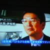 MRワゴン 新型モデルは個性的デザインと広い室内空間が特徴