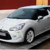 DS3
