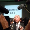 鈴木修会長