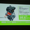 MRワゴンの燃費は25.5km/リットルを達成。アイドリングストップ機能搭載車も開発中