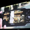 PlayStation Meeting 2011、新型機「NGP」やAndroidとの連携「Suite」など未来を見せた2時間 PlayStation Meeting 2011、新型機「NGP」やAndroidとの連携「Suite」など未来を見せた2時間