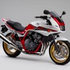 CB400 SUPER BOL D'OR Special Edition（パールサンビームホワイト）