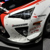 GAZOO Racing レクサス LFA ニュルブルクリンク24時間耐久レース参戦車両