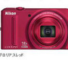 「COOLPIX S9100」 「COOLPIX S9100」