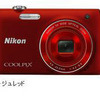 「COOLPIX S4100」 「COOLPIX S4100」
