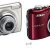 「COOLPIX L23」 「COOLPIX L23」