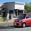 軽自動車のモコがフルモデルチェンジして発売
