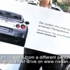 日産からポルシェオーナーへ…GT-Rに乗りませんか？［動画］