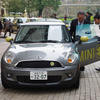 3月1日、六本木ヒルズでMINI E の引渡式がおこなわれた