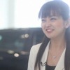 サービス紹介動画キャプチャ