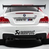 1シリーズMクーペ、MotoGPセーフティカー