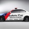 1シリーズMクーペ、MotoGPセーフティカー