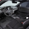 1シリーズMクーペ、MotoGPセーフティカー