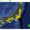 震災リポートマップ