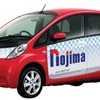 i-MiEV