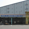 川崎工場