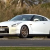 GT-R VVIP