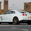 GT-R VVIP