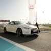 GT-R VVIP