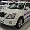 CHERY Tiggo