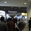 「Photonix 2011」など他の展示会も同時開催 「Photonix 2011」など他の展示会も同時開催