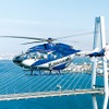 川崎重工 BK117C-2型 ヘリコプター