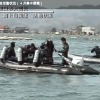 海上自衛隊の活動状況（動画キャプチャー）