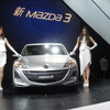 新型Mazda3セダン